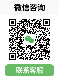 软件使用上的任何问题都可以与我们联系，我们非常乐意帮助您！
