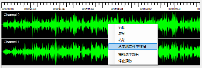 合并其它文件